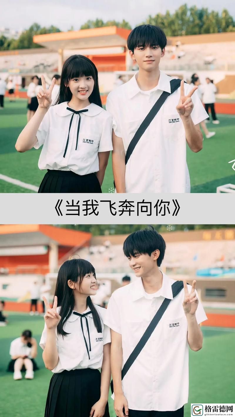  如何在网络平台上找到19岁大学生免费观看电视剧的资源