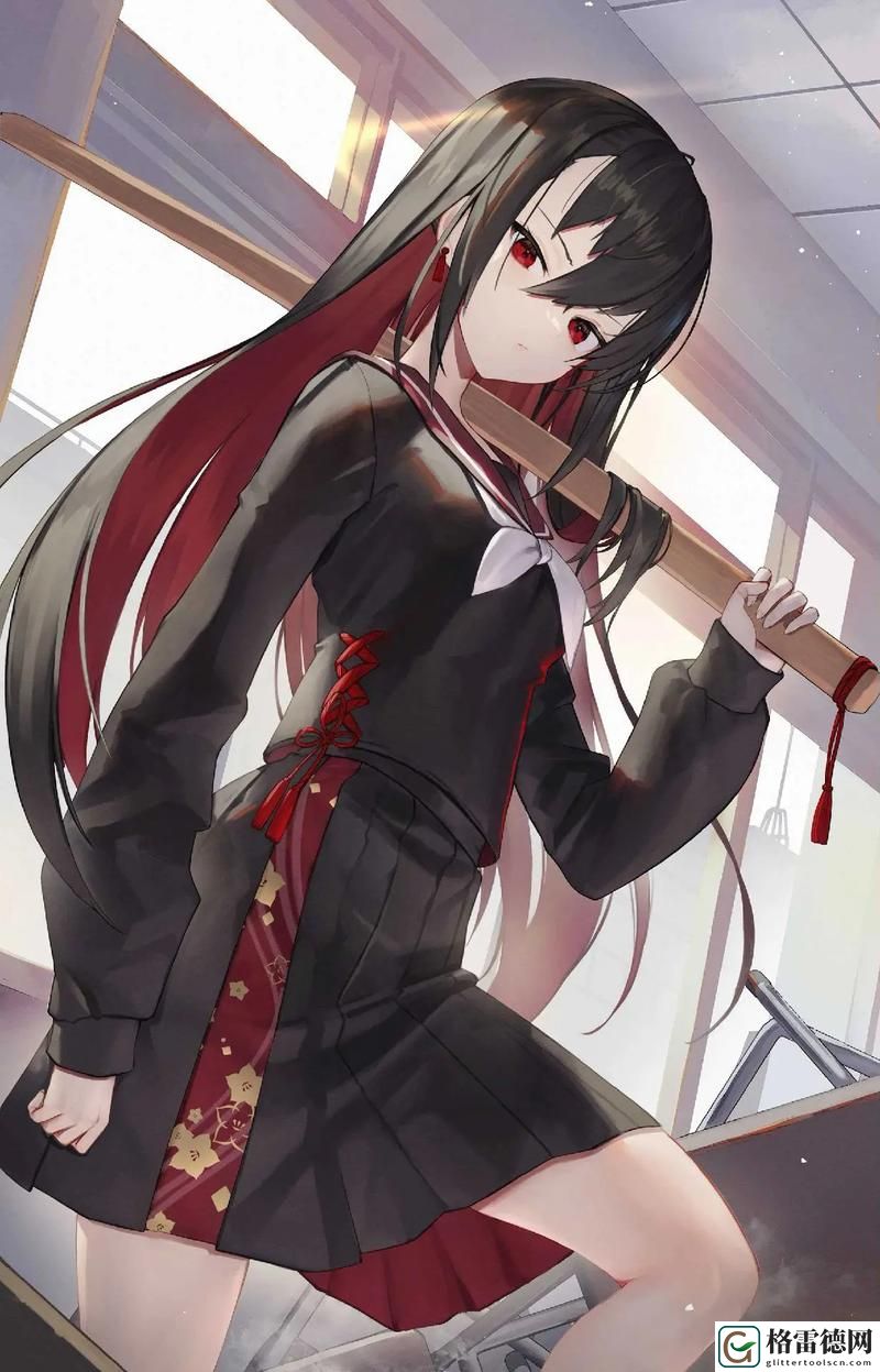  哔哩哔哩视频在线观看：发现创作的无限可能