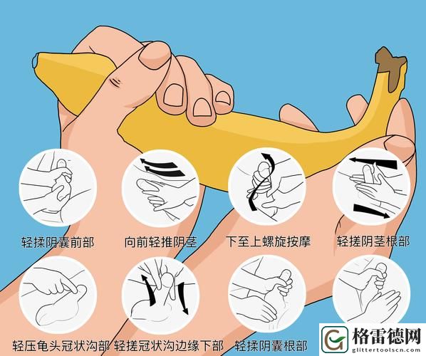 按摩硬进去做着做软了，网友直言：真是身心俱疲的体验！