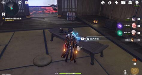 原神春庭景如旧其三攻略 原神春庭景如旧其三任务全宝箱海螺攻略