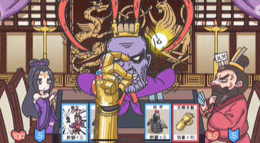三国梗传第39关攻略 三国梗传第39关吕布战曹操图文通关攻略