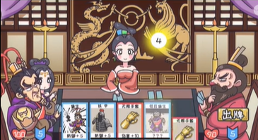三国梗传第39关攻略 三国梗传第39关吕布战曹操图文通关攻略