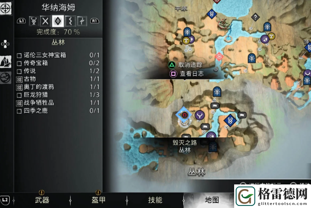 战神诸神黄昏全世界之树护身符碎片攻略 战神诸神黄昏世界之树护身符全收集图文攻略
