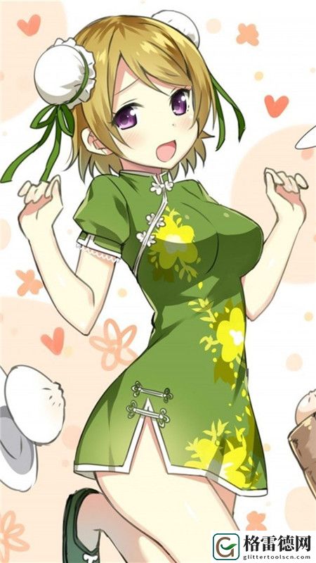 父承子液金银花原文：代代相传的智慧