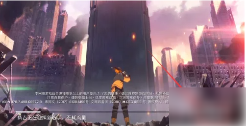 王牌战士进入游戏方法一览