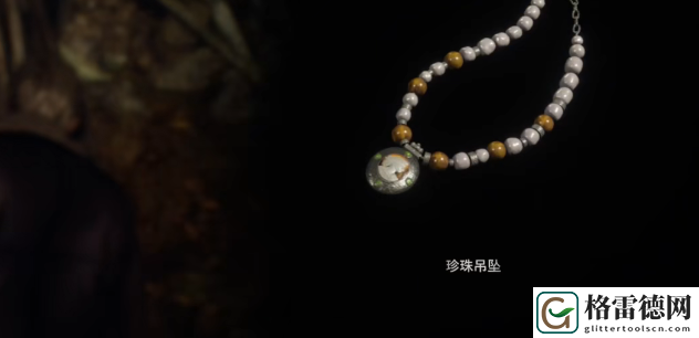 生化危机4重置版第一章怎么过 生化危机4重置版第一章图文攻略