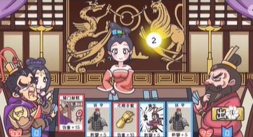 三国梗传第39关攻略 三国梗传第39关吕布战曹操图文通关攻略