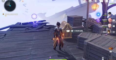 原神春庭景如旧其三攻略 原神春庭景如旧其三任务全宝箱海螺攻略