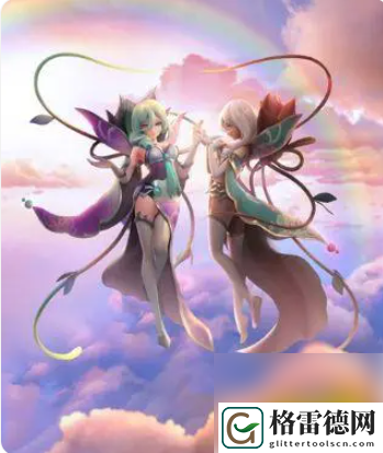 一起来捉妖亮彩有什么用