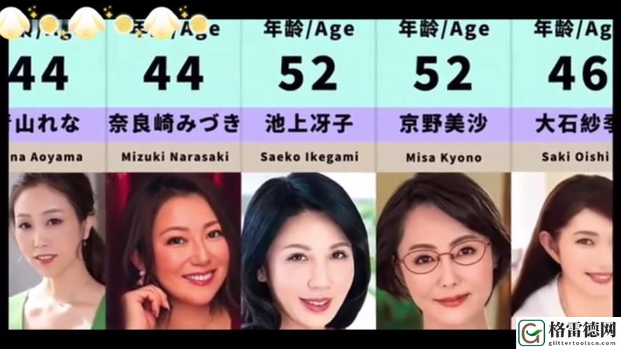 妈妈がだけの心に漂う，用户：在这无尽的爱中寻找自我