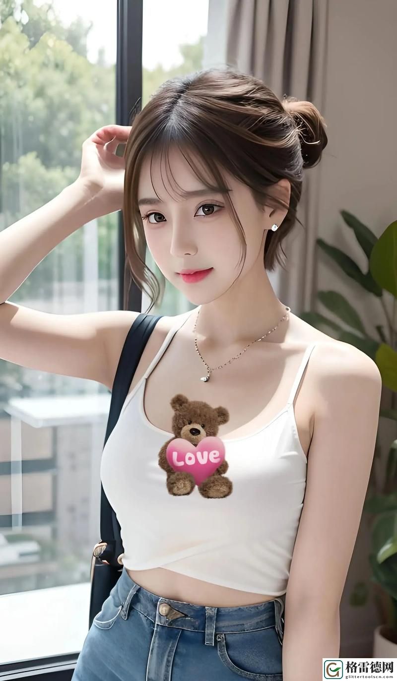  女教师用夹我的动漫，网友：让我回忆起那些青涩岁月！