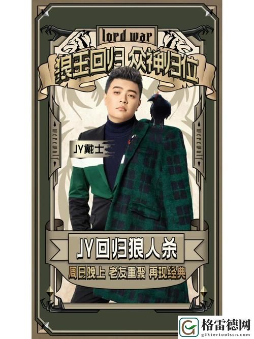 国产jy视频揭秘，网友：揭开背后的神秘面纱