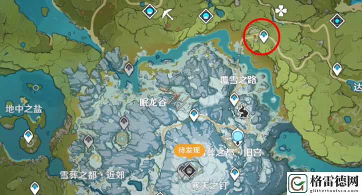 原神龙脊雪山铁匠铺位置在哪里 原神龙脊雪山铁匠铺位置