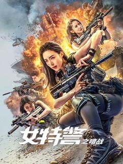 战火燎原：激战后厨1至5的精彩篇章