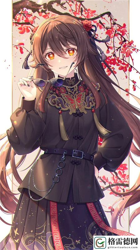 无人区免费高清版观看：探寻极限的边缘之旅