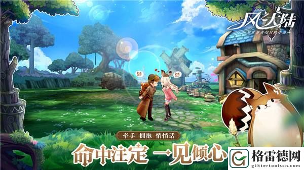 风之大陆怎么快速升级 风之大陆前期快速升级攻略技巧