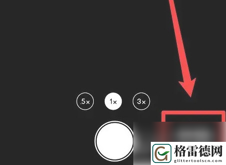 dazz相机怎么调节尺寸