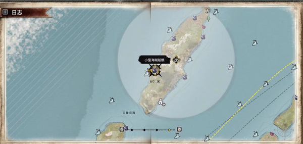 碧海黑帆疯狂的遗产任务怎么做 碧海黑帆疯狂的遗产任务攻略