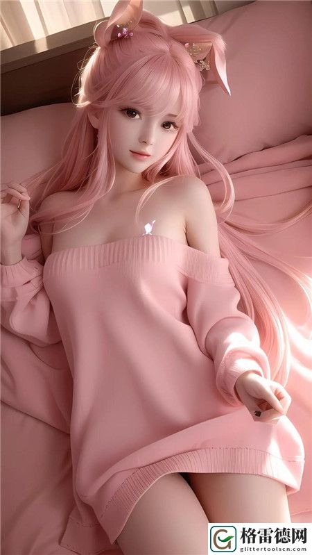 妈妈装睡配合孩子阴阳调和，网友：这个家庭教育新招真有意思！