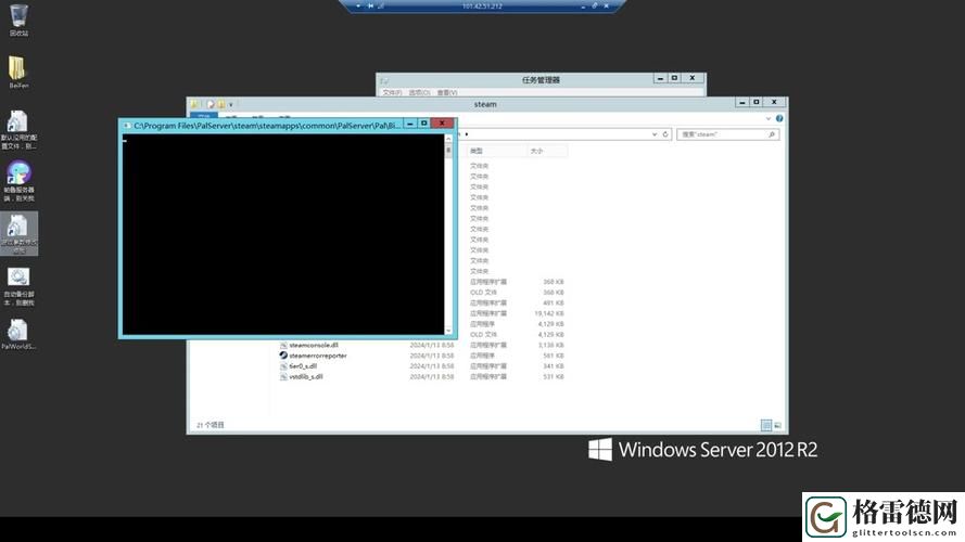  探索日本windowsserver18的强大功能