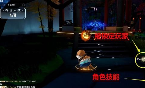 幻塔枫叶席卷活动攻略 幻塔枫叶席卷活动怎么玩
