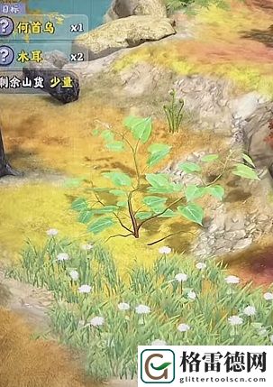 夺笋高手人形何首乌怎么获取 夺笋高手人形何首乌获取方法