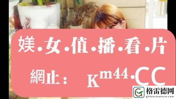 中国内谢：解析内需驱动经济的潜力与挑战