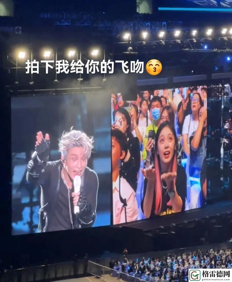 探索“啊灬啊灬啊灬啊灬快灬高潮的歌词”背后的音乐魅力