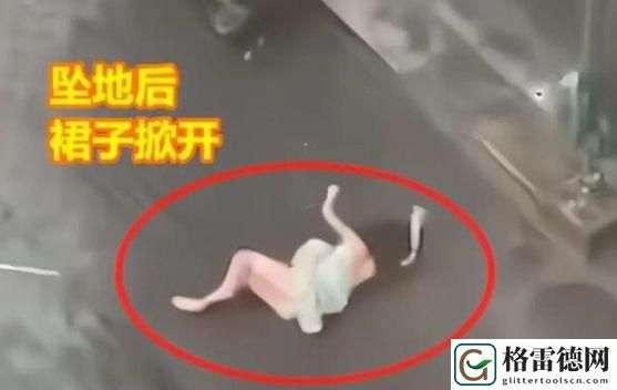 姐姐的裙子掉了第几集免费不花钱，网友：真是笑得我肚子疼！