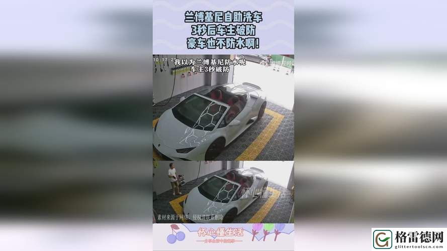  X7X7x7x7任意噪入口的区别：解析与应用