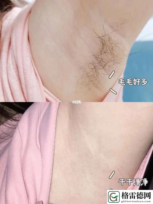 “妈妈美白大蚌埠原文”: 探寻时光背后的秘密