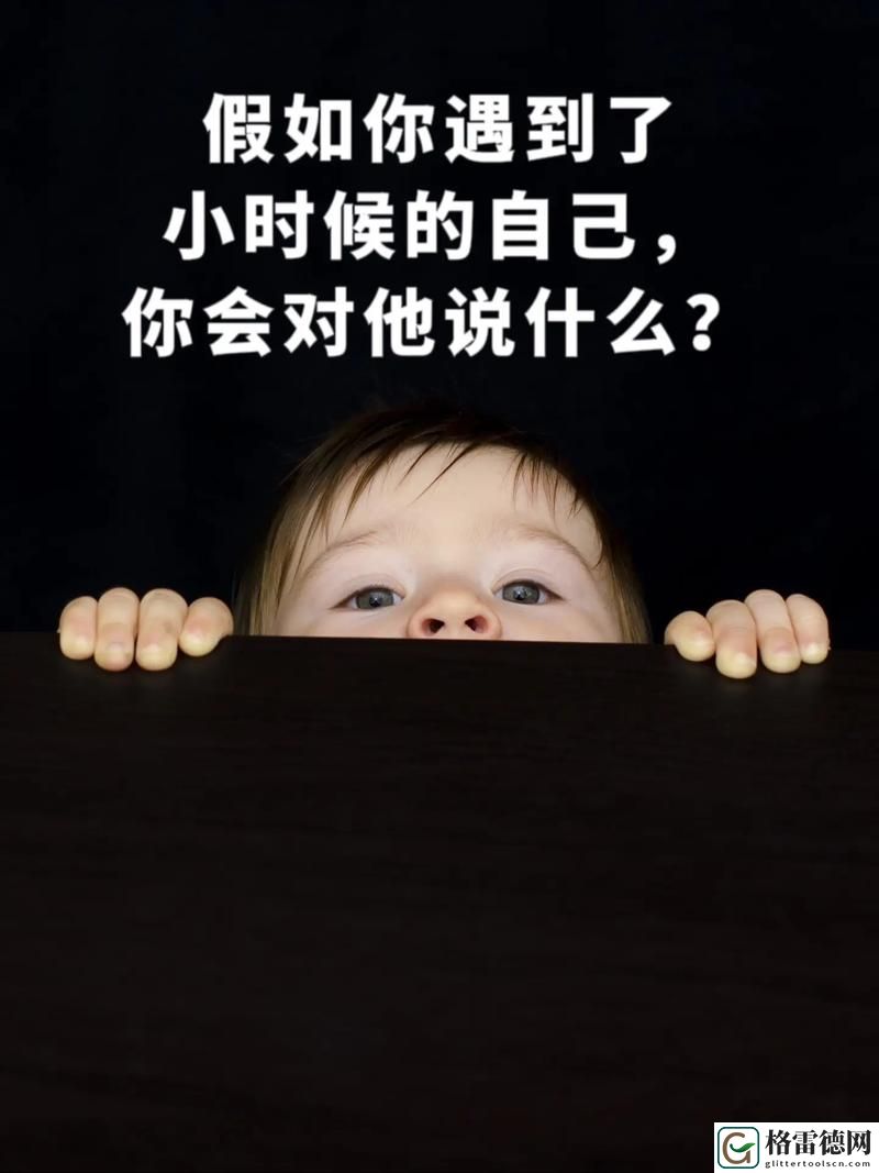 男朋友C你时会说什么最新动态，用户热议：