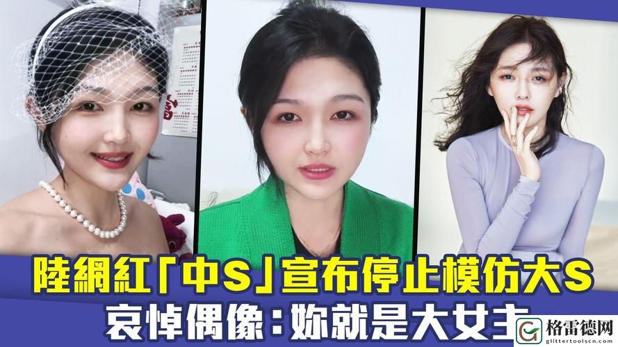 91国精产品㊙️天美一区，网友分享：