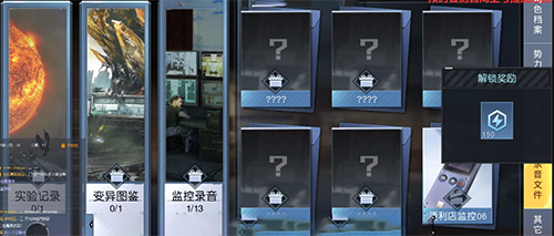 黎明觉醒天赋点怎么获得 黎明觉醒天赋点获取方法一览