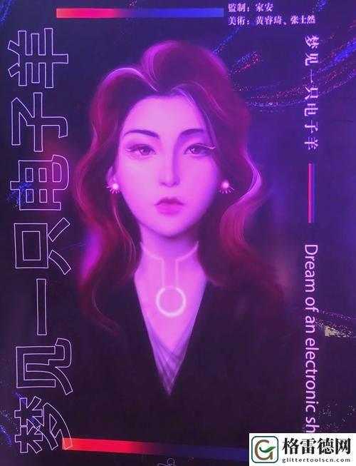 探索Python人马兽语录大全：深入理解编程哲学