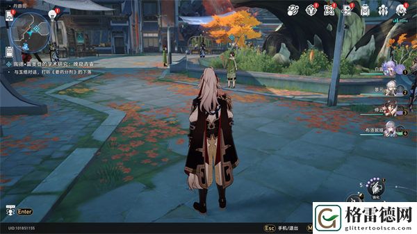 崩坏星穹铁道晚窥青囊怎么做 崩坏星穹铁道晚窥青囊攻略