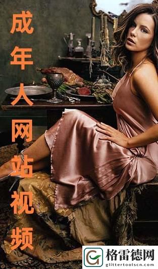 免费高清在线观看人数在哪上线，网友：这真是个谜！