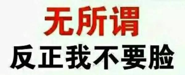 荒野行动外挂逆天不逊绝地求生 网易也要放大招？