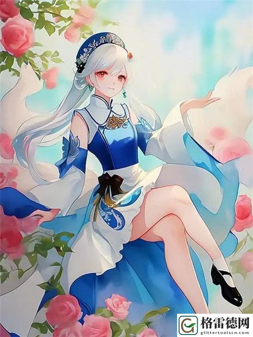 女朋友的妺妺3：成长与选择的纠葛