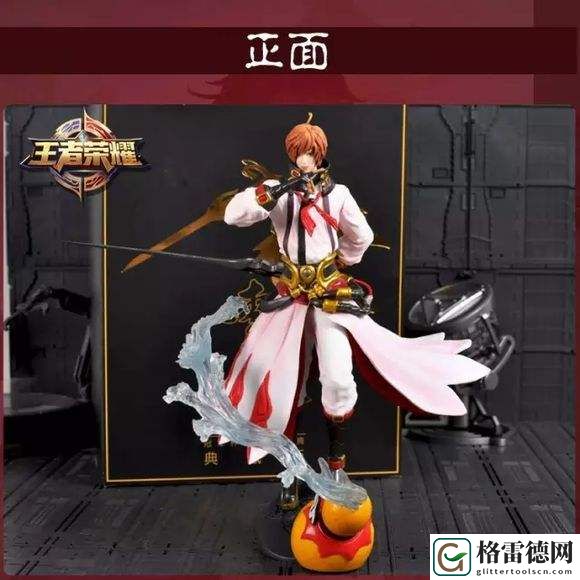 现象级的MOBA手游 王者荣耀发展至今延伸产品有啥