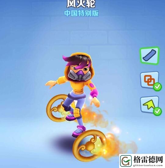 地铁跑酷人物滑板怎么搭配 地铁跑酷人物滑板搭配推荐一览