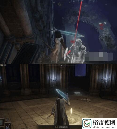 艾尔登法环雪魔女菈妮支线任务怎么做 艾尔登法环雪魔女菈妮支线任务攻略