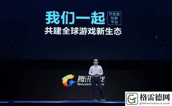 拿下吃鸡的独家代理后 腾讯的鸡可能得这么吃