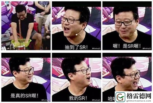 《阴阳师》是不是不行了？且听我来掰扯掰扯