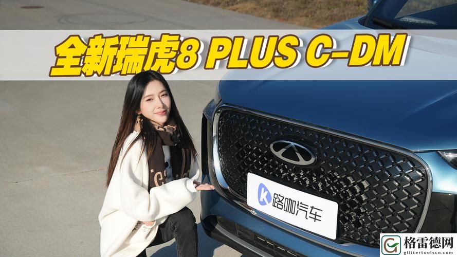 x7x7x7任意噪2024，用户：未来的探索者