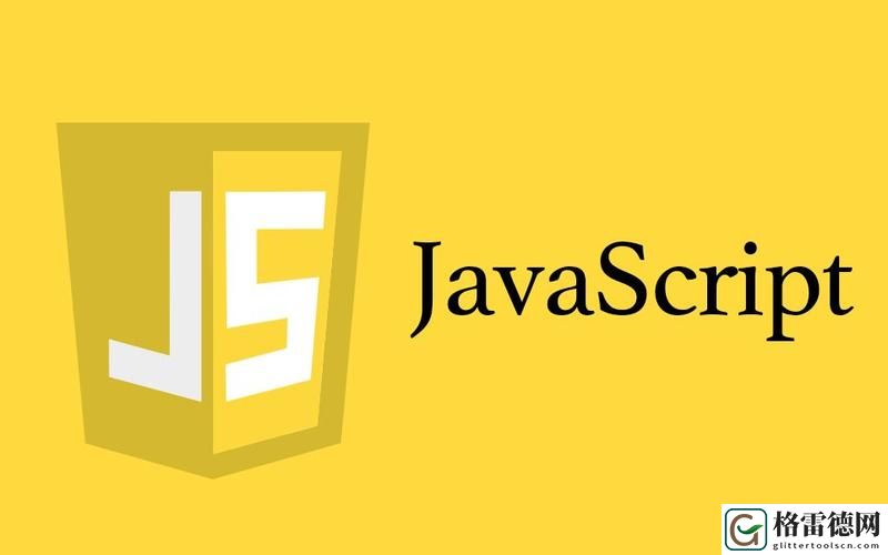  探索“javascriptjavaHD”：连接JavaScript与Java的桥梁