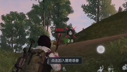 黎明觉醒生机兔耳朵获取途径是什么 黎明觉醒生机兔耳朵获取途径