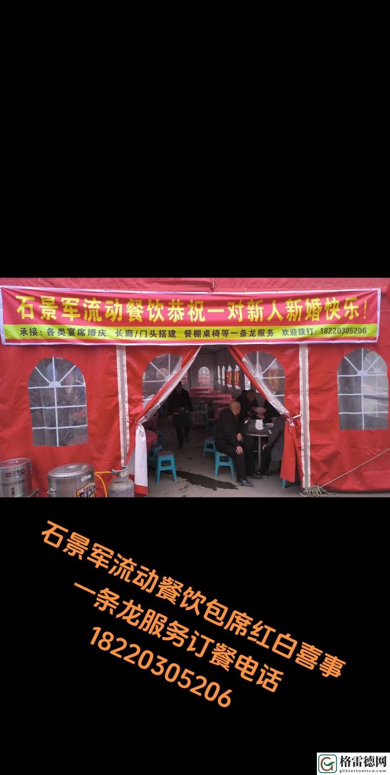 300元快餐与500元一条龙上线，网友：到底值不值？