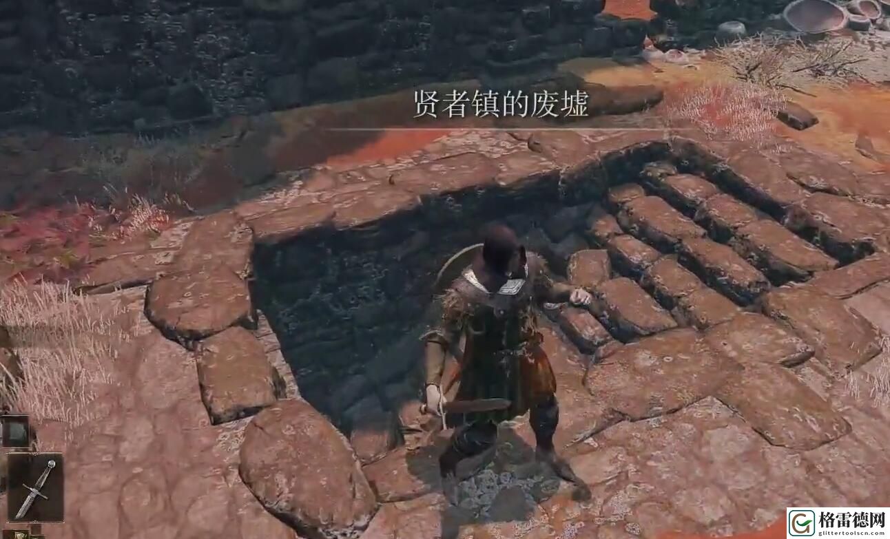 艾尔登法环怎么开局速拿陨石魔法法杖 艾尔登法环三分钟开局速拿陨石魔法法杖方法