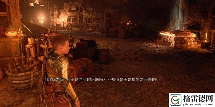 战神诸神黄昏阿斯加德传奇宝箱位置在哪 战神诸神黄昏阿斯加德传奇宝箱位置